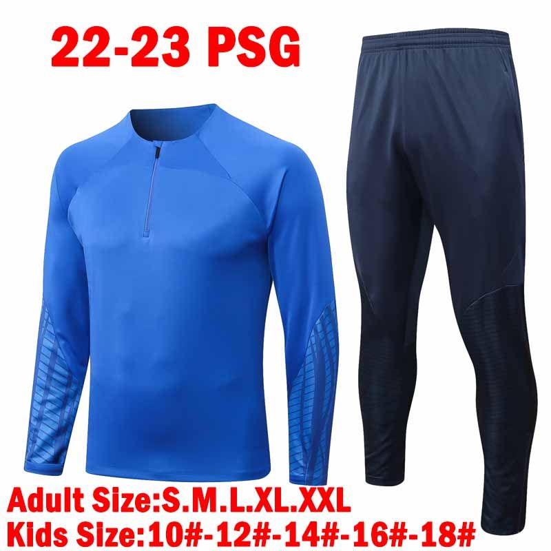 PSG 22-23 Adult-B542#; Kids-E592#