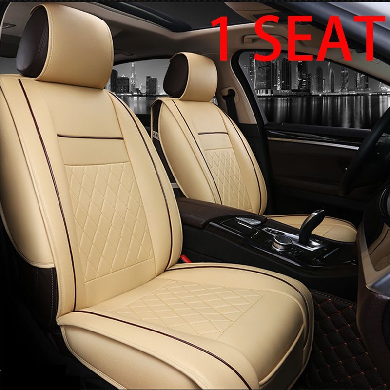 PQ408-1seatbeige