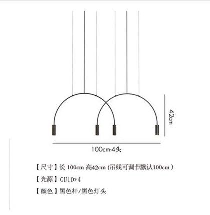 And Height of 42cm