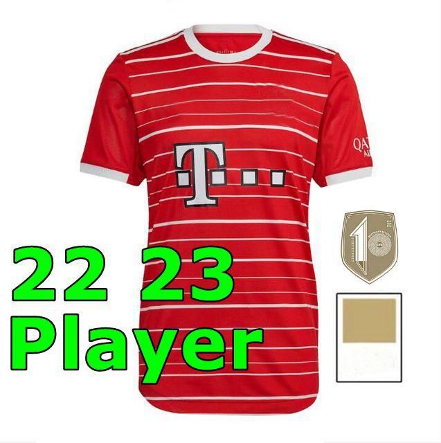 22 23 Home Aldult Player Bundesliga