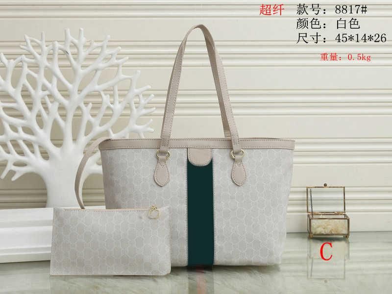 Ophidia2pcs 8817Beige 45cm