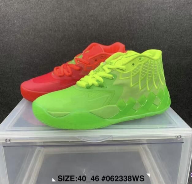 Lamelo Shoes 2023Lamelo Shoes With Box LaMelos Ball MB.01 2022