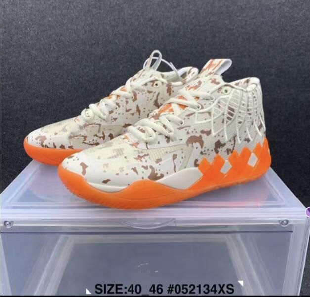 Men Women MB1 Rick And Morty Basketball Shoes LaMelo Ball Shoe Queen