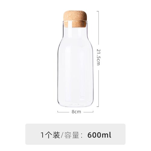 A-- 600 ml