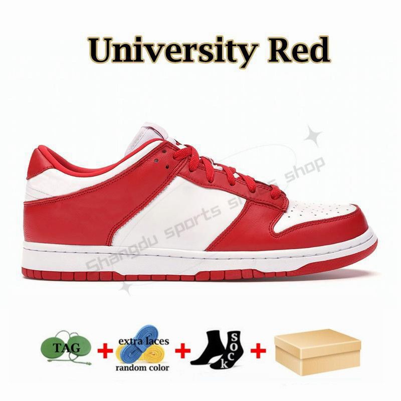 #9 University Red36-47