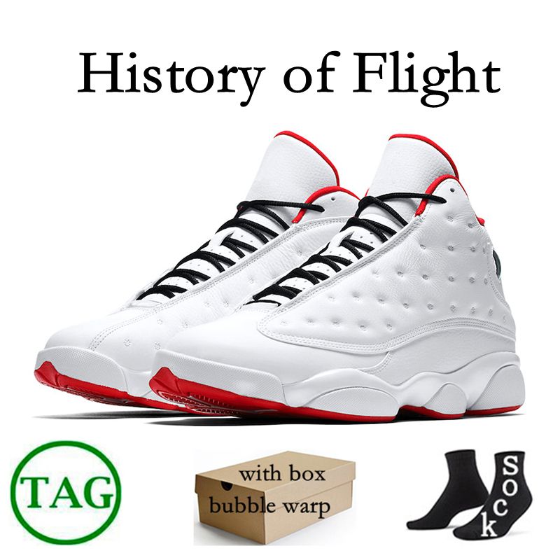#20 History of Flight