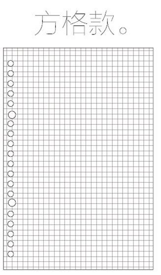 Graph Papers B5