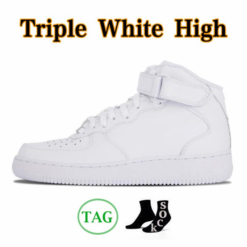 36-45 Triple White High