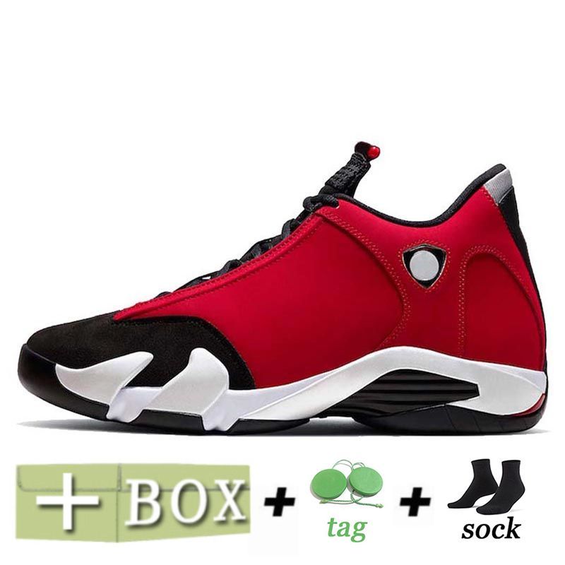 A10 40-47 Gym Red