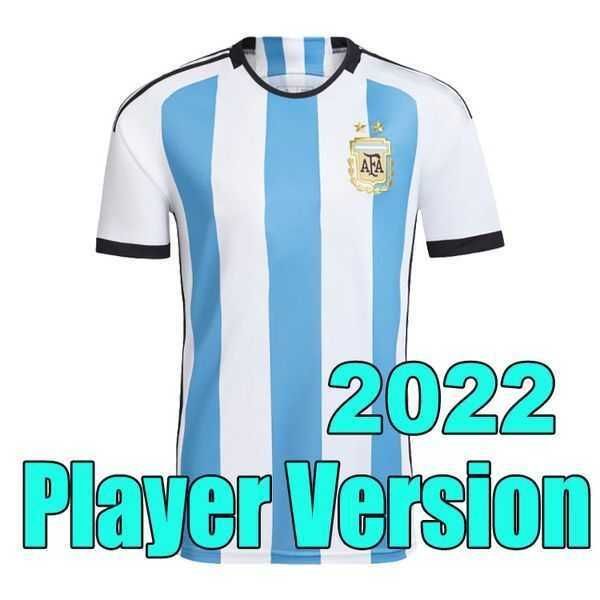 player version 2022 home