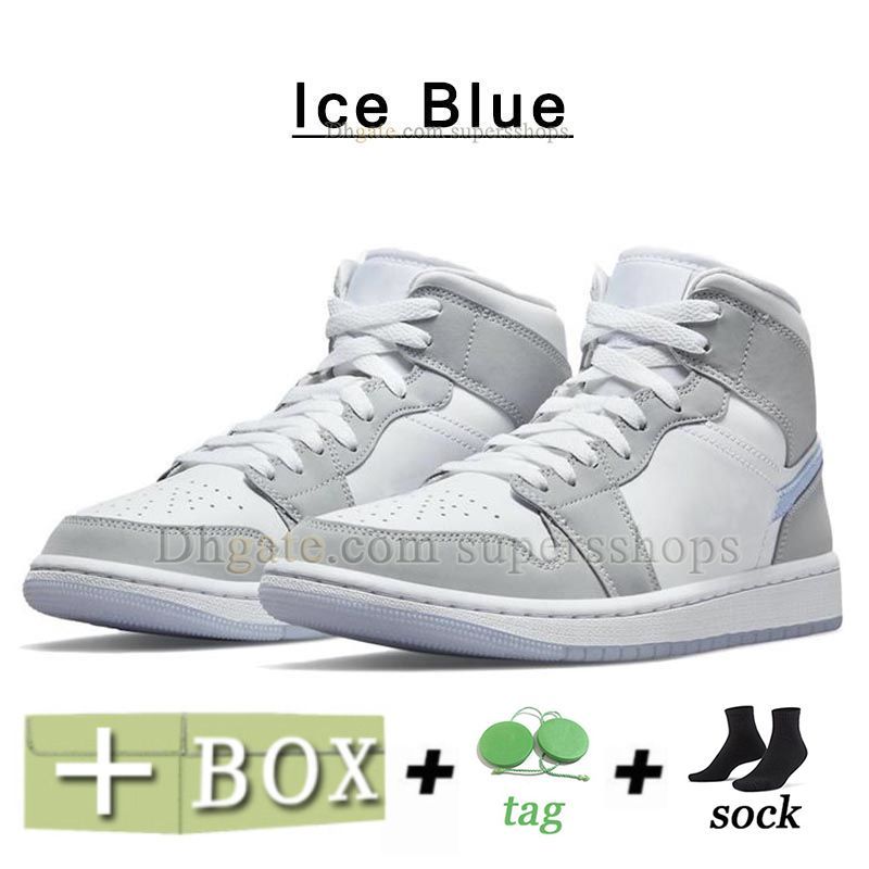 B51 36-46 Ice Blue