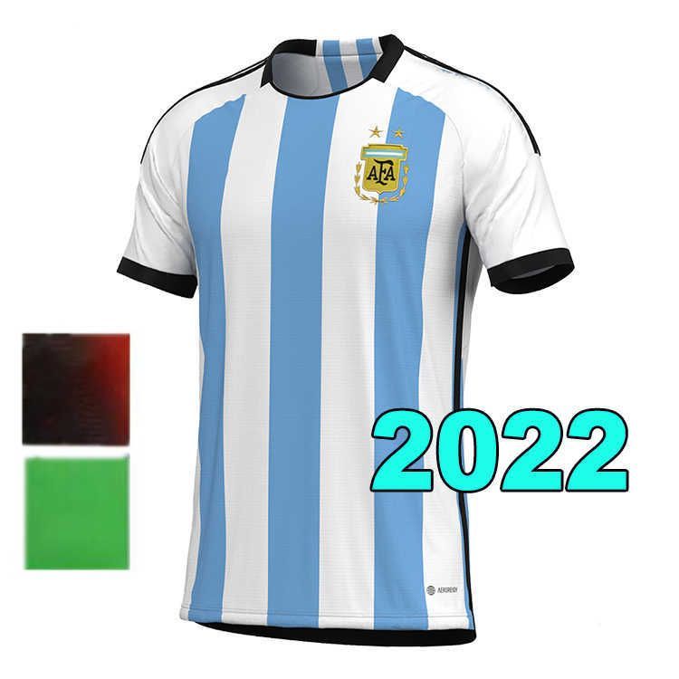 2022 home+patch