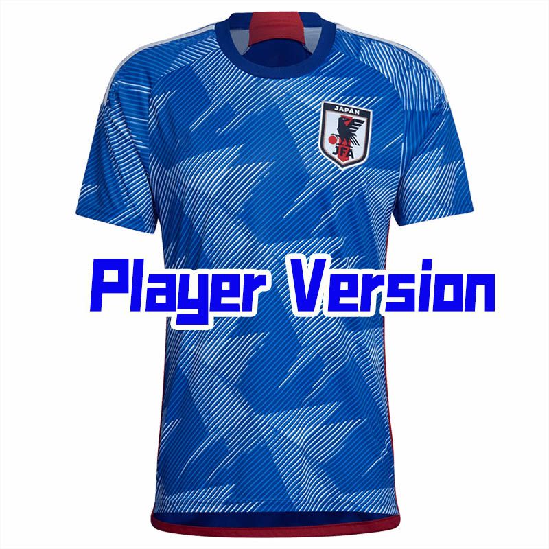 Player 2022 Home