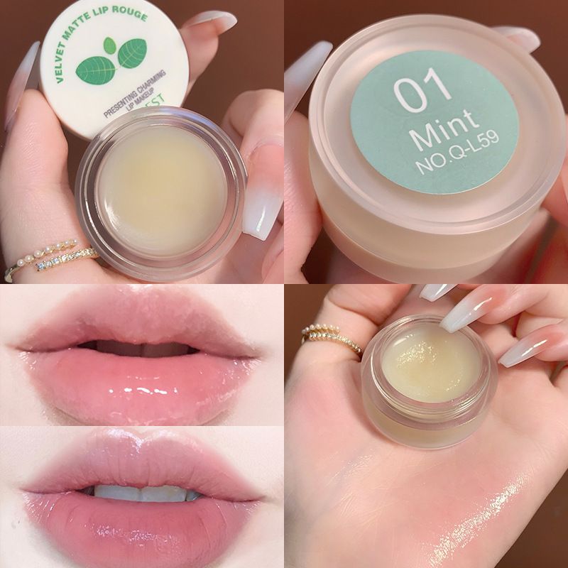 lip mask