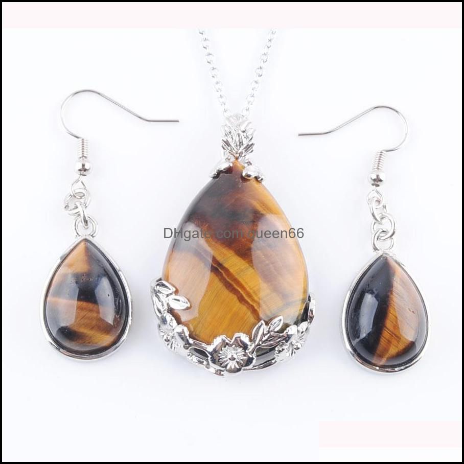 Tigers Eye Q3068