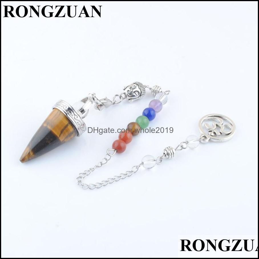 Tiger Eye N4278