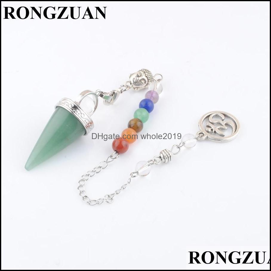 Aventurine n4279