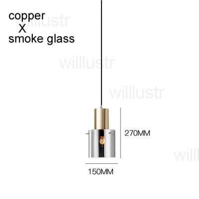 copper metal X smoke glass