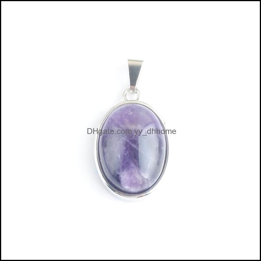 Amethyst N4689