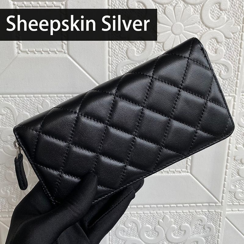 Sheepskin Silver