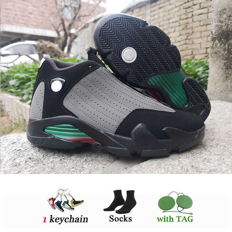 alternate thunder 14s