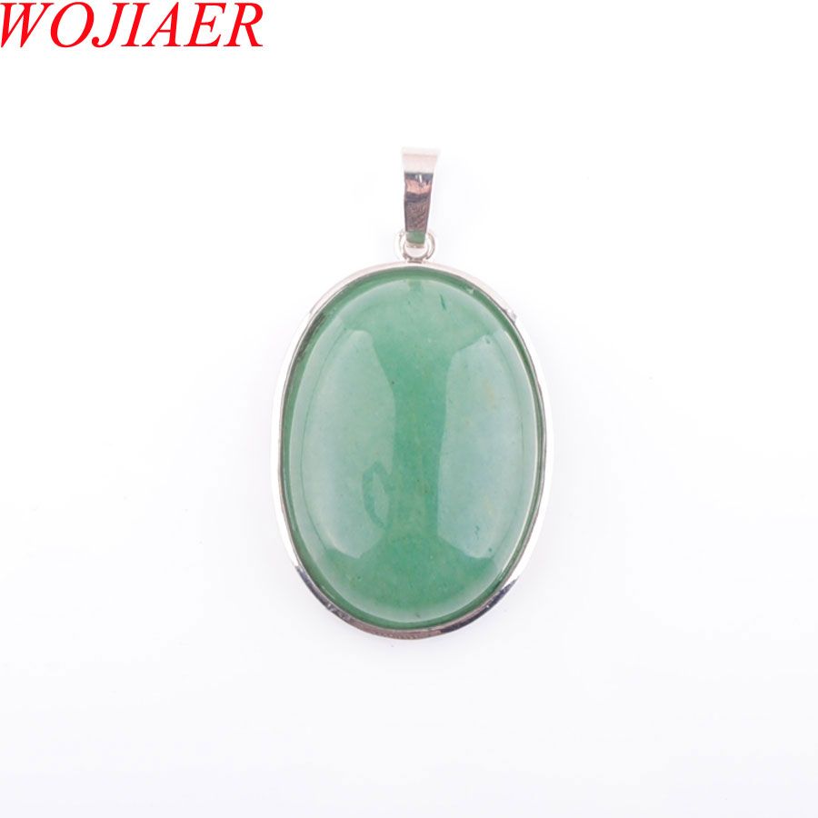 Aventurine