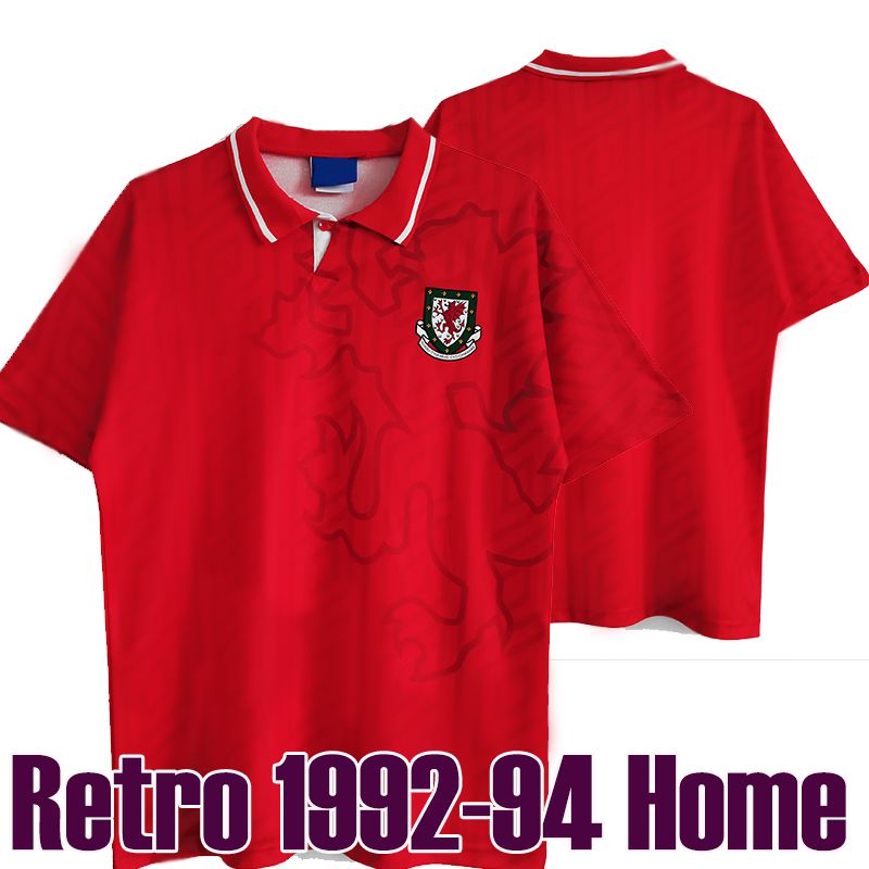 Weiershi 1992-94 Home