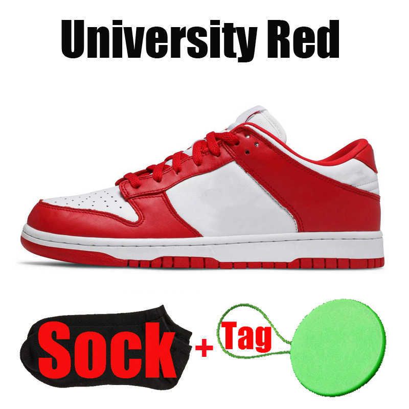 #22 university red 36-48