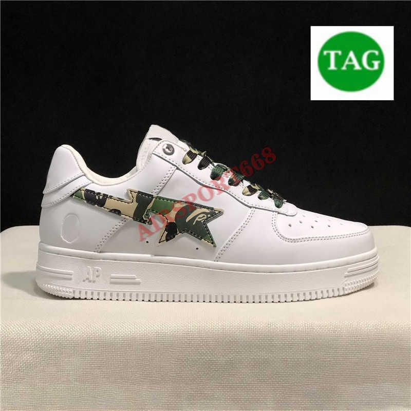 21 White ABC Camo Green