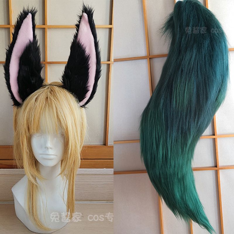 Tighnari Tail Ear a-One Size