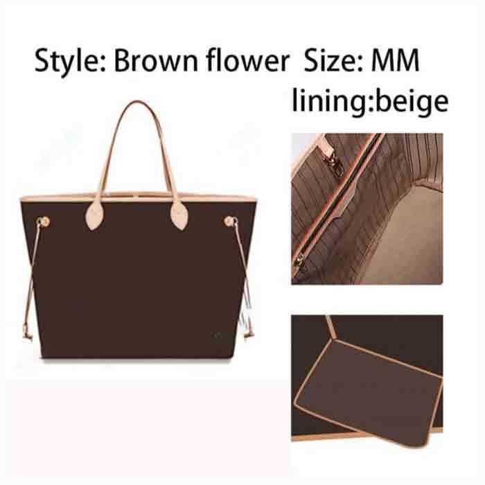 brown beige lining