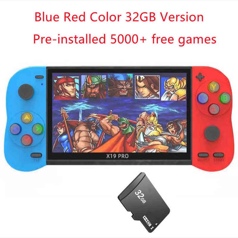 Blau rot 32 GB.