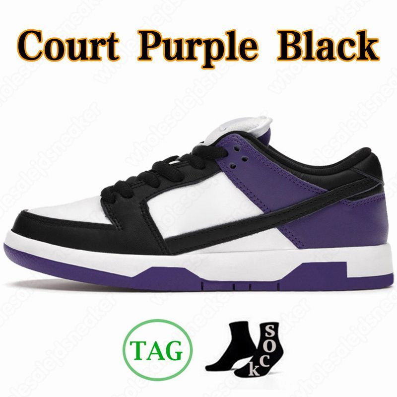 Court Purple Black