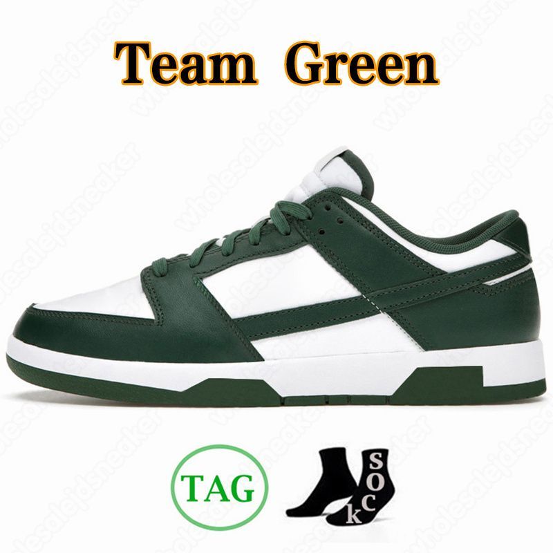 Team Green