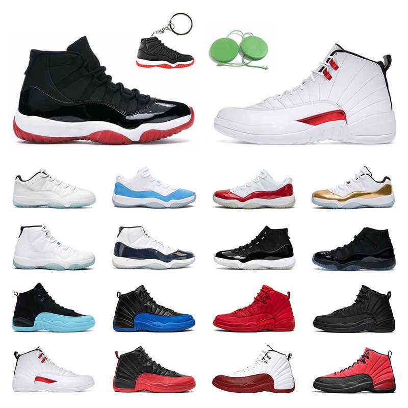 weartesters best basketball shoes