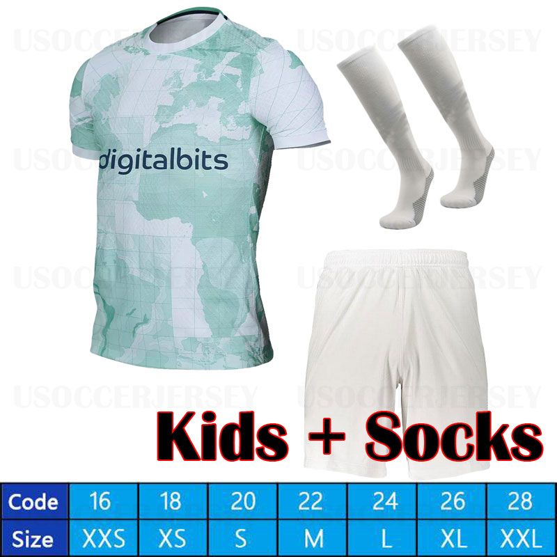 Kids Away Socks