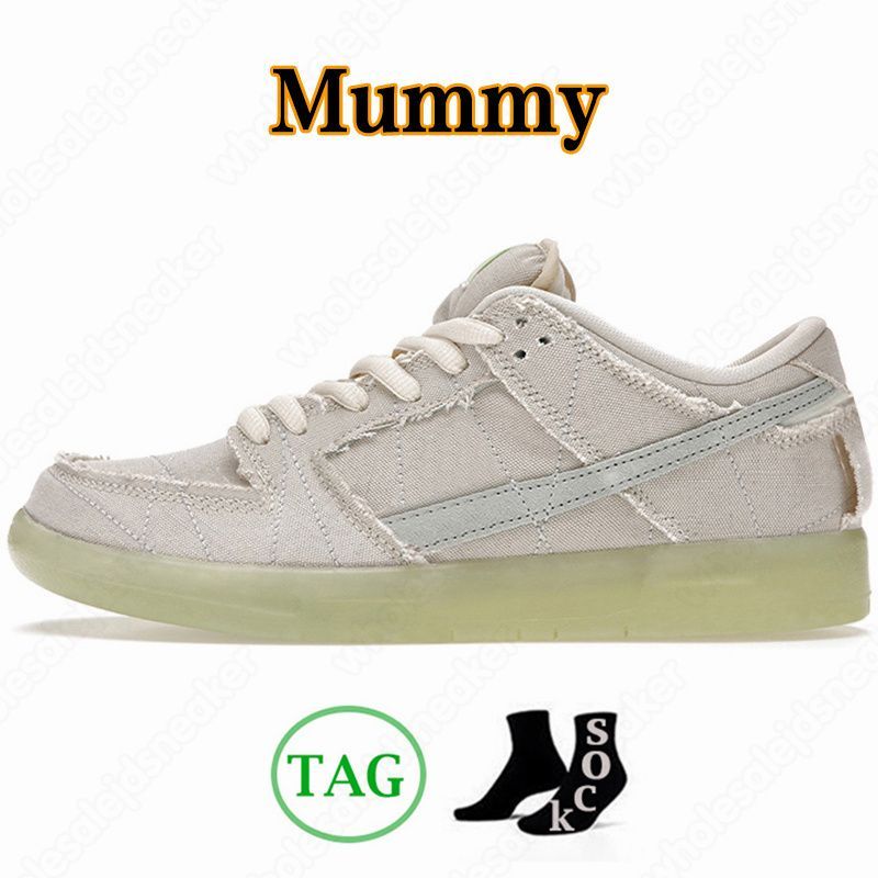 Mummie