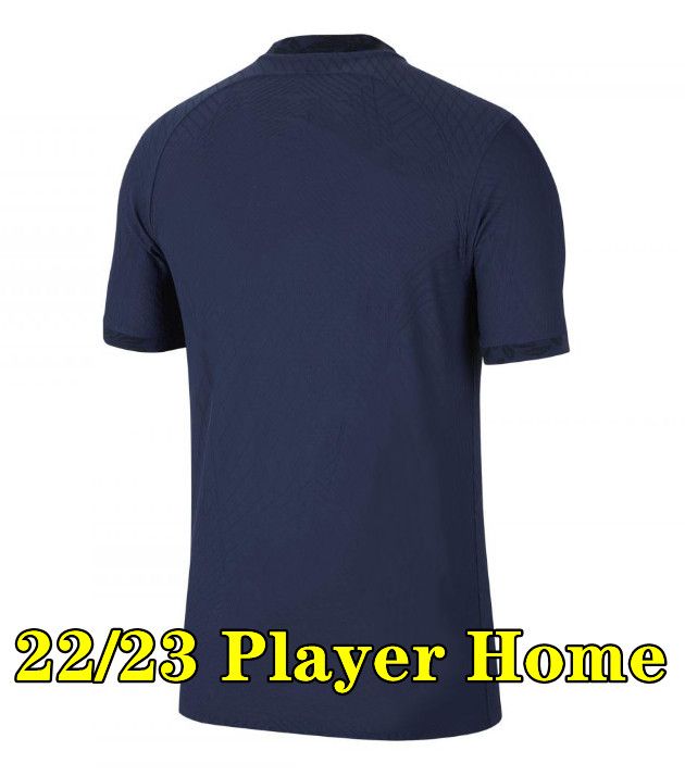 22/23 Player-Home