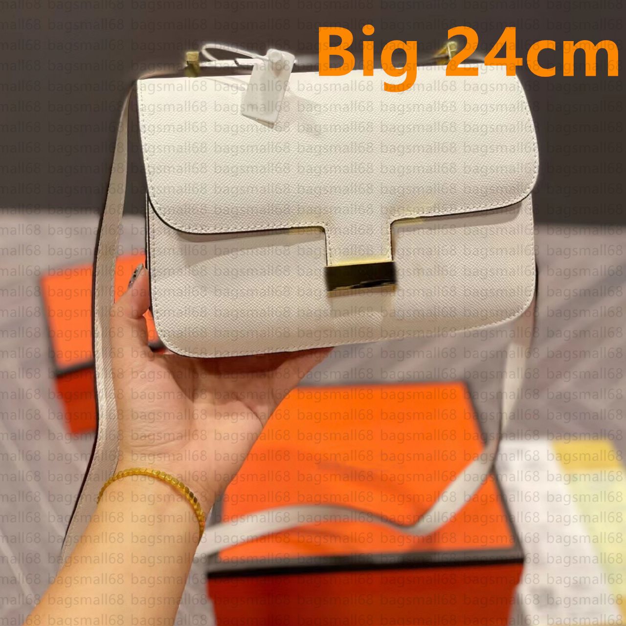 Big /24cm White