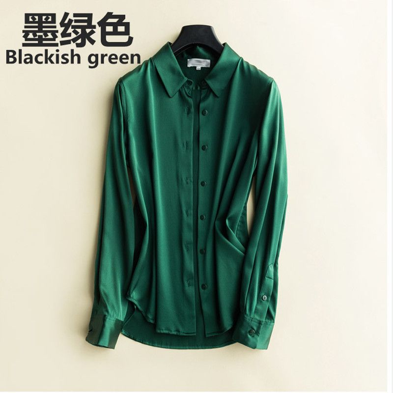 Blackish Green