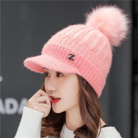 Pink (Thin Cap)