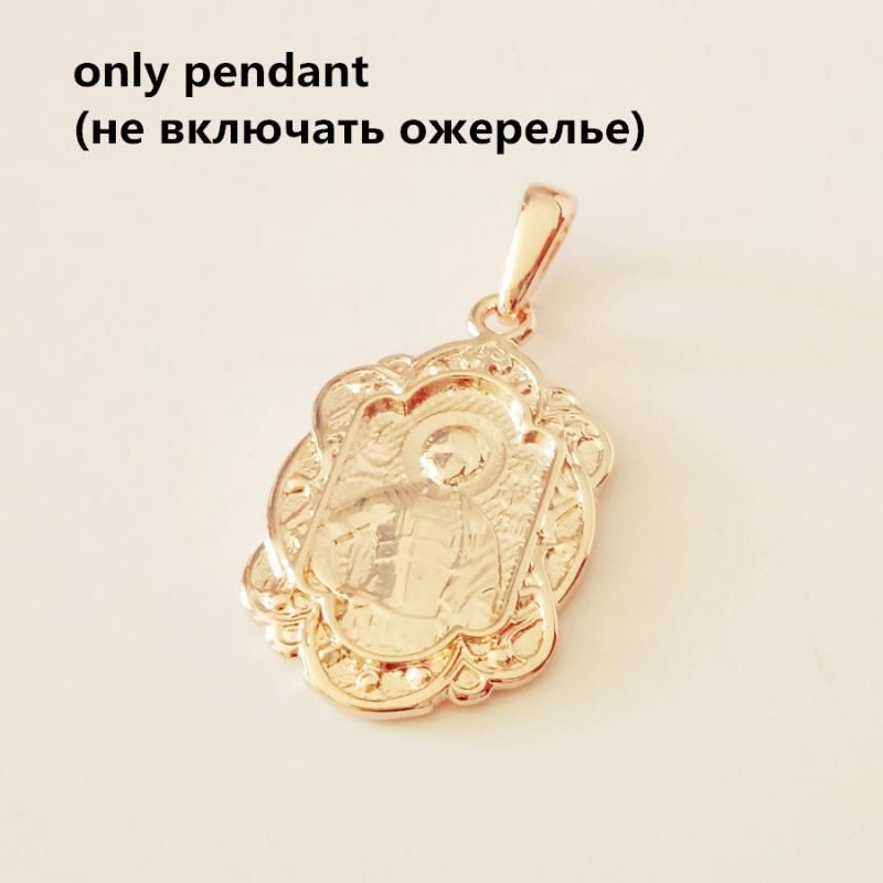 only pendant