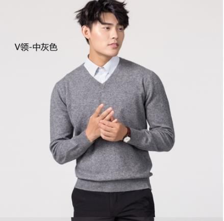 어두운 회색 vneck