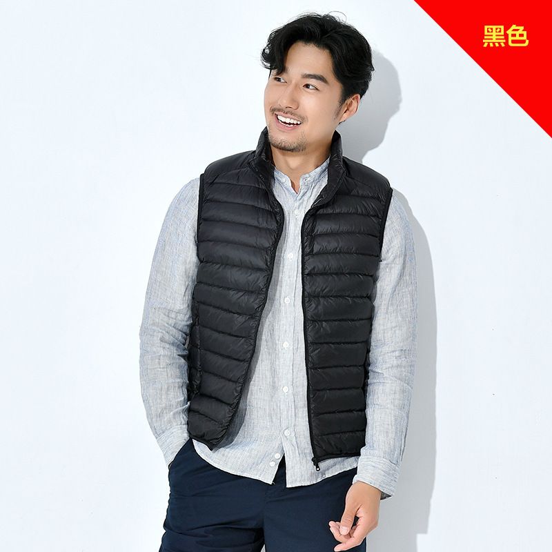 gilet nero