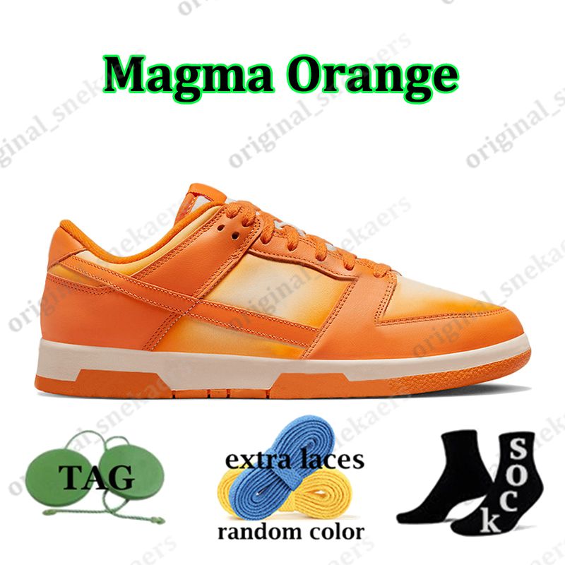 Magma Orange