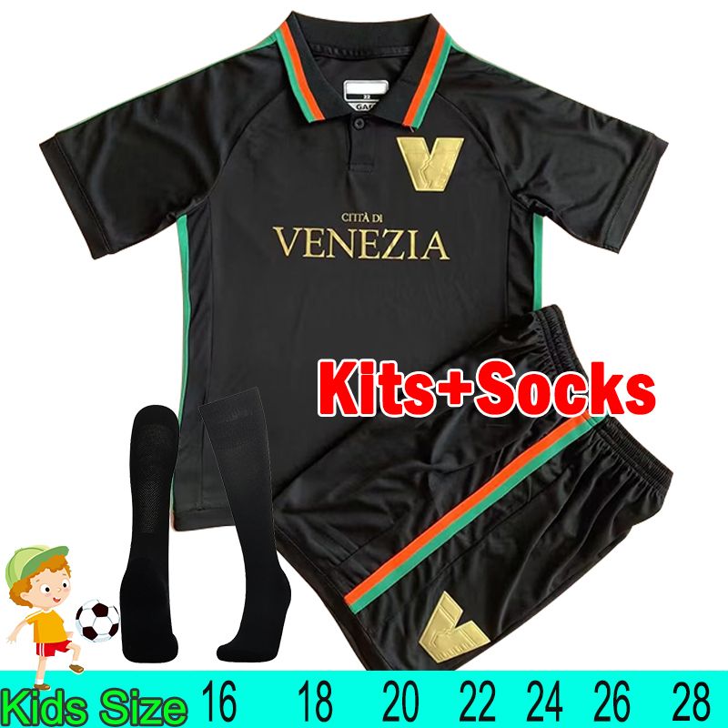 weinisi 22-23 Home kids kits+socks