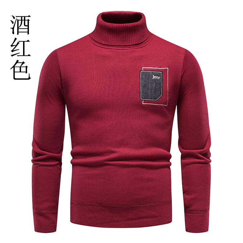 7005-Wine Red