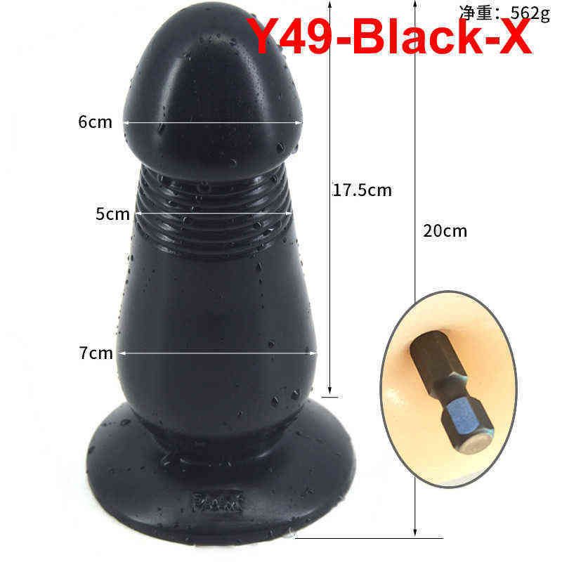 Y49-black-x