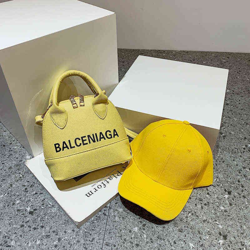노란색 가방 + 모자