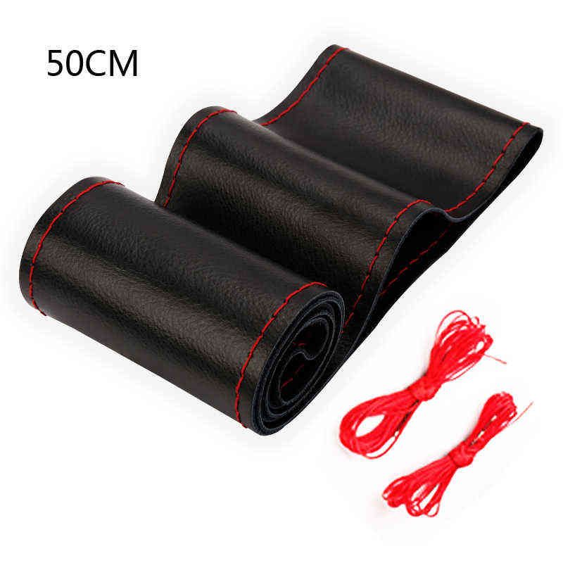 50cm Black And Red